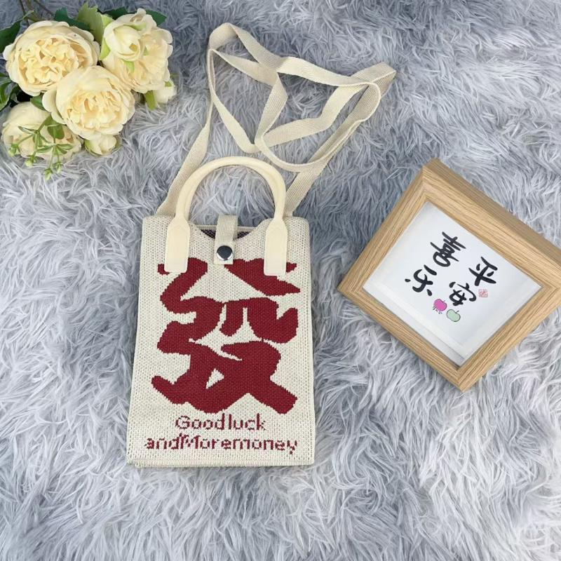 1 Peça Meninas Fofo Bolsas Transversais Ao Ar Livre Coreanas Mini Bolsa de Mão Quadrada Tricotada em Coração Para Mulheres Pequena Bolsa de Ombro para Celular