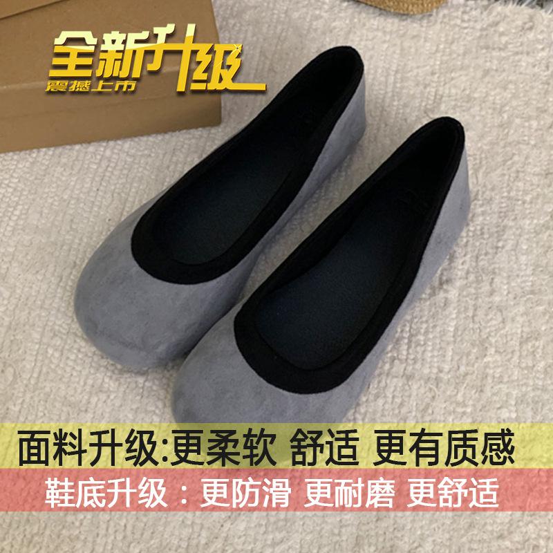 

Retro round head ballet style shallow mouth single shoes women s 2025 autumn new flat-soled grandma shoes suede fashion Doudou shoes 40