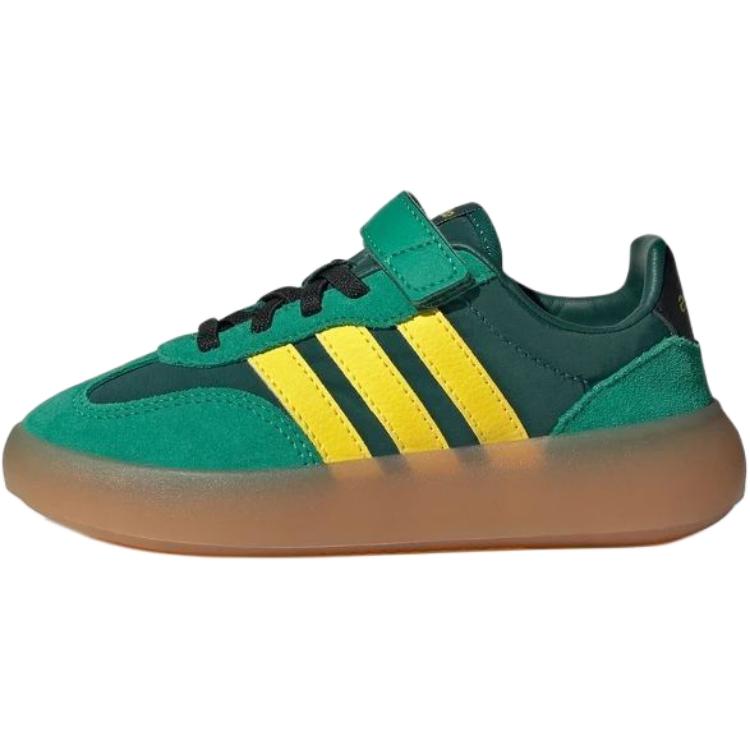 Adidas Barreda Decode C Collegiate Green Yellow Gum Kids Sneakers Court-Green JQ8848