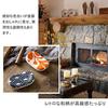 Chopstick Rest Broad Bean Pillow Holder Japanese Style Pattern Ceramic Tableware Cutlery Spoon Stylish Simple Design (set 6)