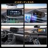 VANBAR 6.86 Inch CarPlay Android Auto Compatible, Multi-functional, Car Navigation System, Built-in Speaker, AUX/FM/Bluetooth,