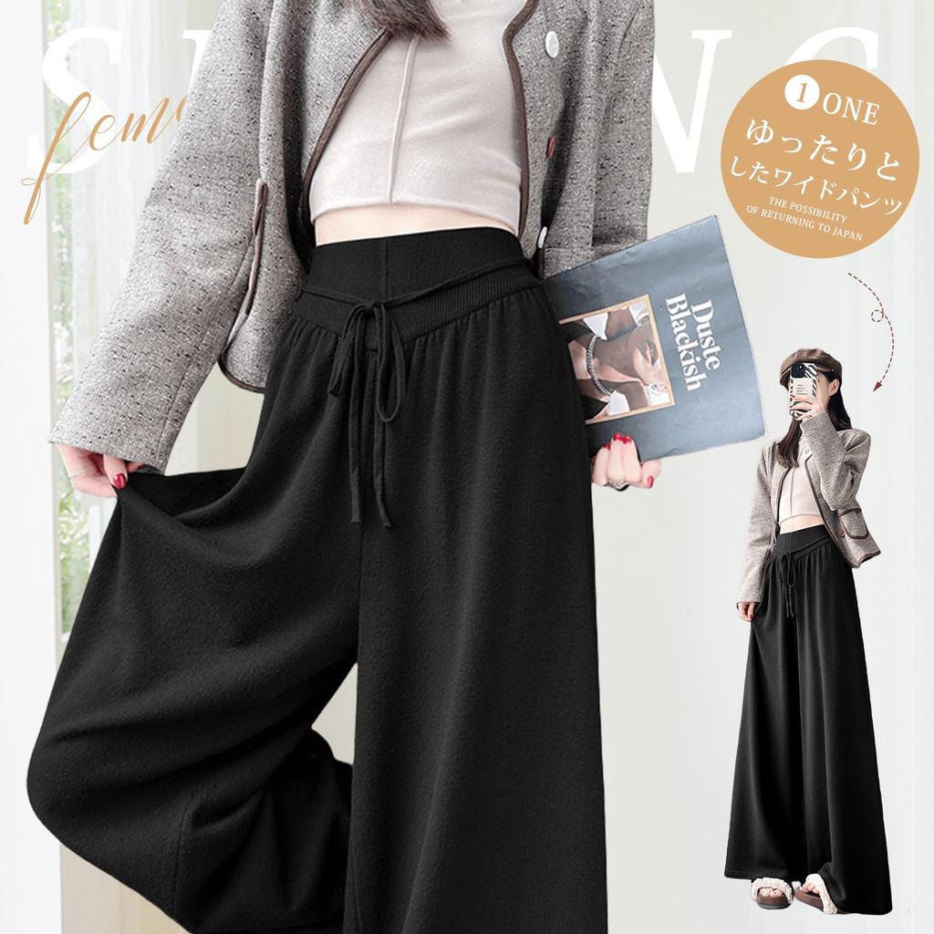 Knit Loose Fit with Elastic Perfect for and Winter [xppe] Women's Wide-leg Pants, Long, Soft, Ribbon-Lined, Slimming, Figure-Flattering, Waist,