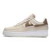 Nike Air Force 1 Lxx Light Orewood Brown Women's Sneakers DC1425-100