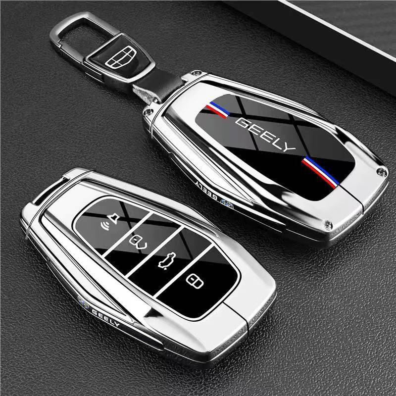 Geely Xingrui 2026 & Boyue L 4th Gen Key Cover with Keyring Buckle