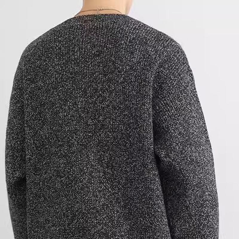 Jeanswest Men's Casual Long Sleeve Knit Pullover