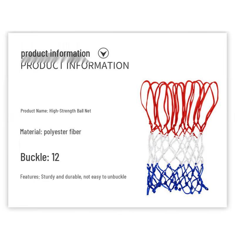 High-Strength Competition Basketball Net