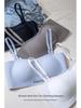 Seamless Push-Up Strapless Bandeau Bra for Women - Anti-Slip, Non-Drop, Backless Design, Enhances Small Chest