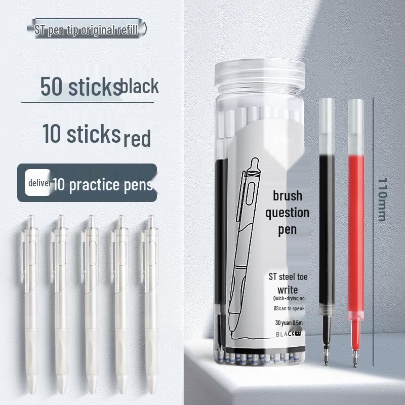 Large Capacity Black Gel Pen Refill for Exams, Quick-Drying, 0mm