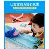 Baby Shark Biting Finger Toy Shark Tooth Extraction Parent-Child Game New and Strange Hand Biting Toy Children's Tricky Man Prop