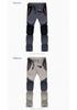Men's Quick-Dry Elastic Hiking Pants - Breathable, Lightweight Outdoor Trousers for Summer Adventures