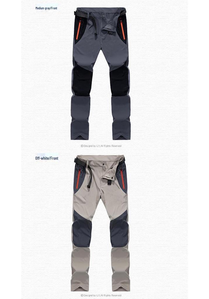 Men's Quick-Dry Elastic Hiking Pants - Breathable, Lightweight Outdoor Trousers for Summer Adventures