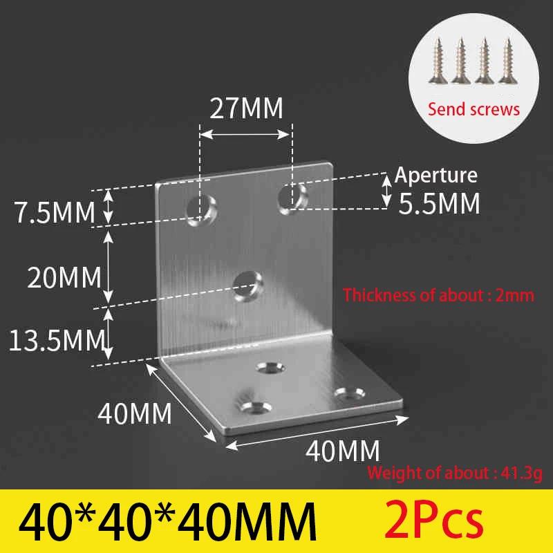 

L-Shaped Stainless Steel Corner Code Furniture Fixator 90Degree Right Angle Bracket Furniture Bed Frame Cabinet Connector