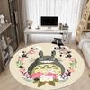 1pc Totoro Flowers Office Round Area Rug, Under Office Chairs Bedroom Living Room Home Decor A1022391