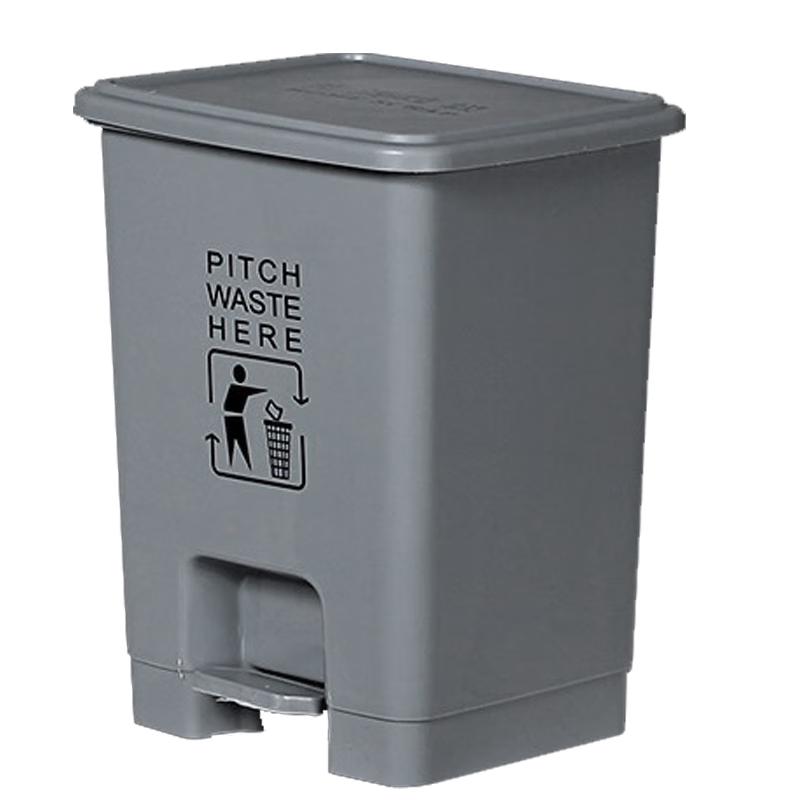 Meixiang Foot Pedal Plastic Trash Can