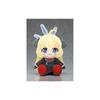 GOOD SMILE COMPANY Blue Archive Akari ChocoPuni Plush Toy