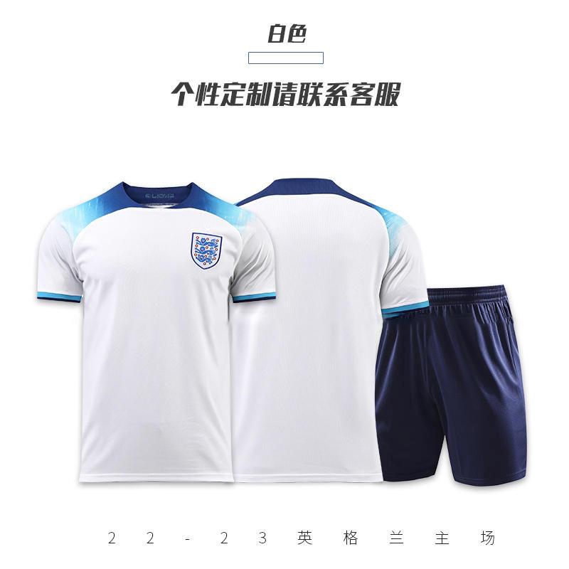 England national team home and guest jersey number Kane Sterling adult children's football clothing male print