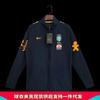 Men Women Retro Brazil Soccer Jersey Long Sleeve Training Jacket Breathable Loose Fit Running Fitness