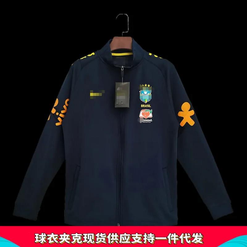 Men Women Retro Brazil Soccer Jersey Long Sleeve Training Jacket Breathable Loose Fit Running Fitness