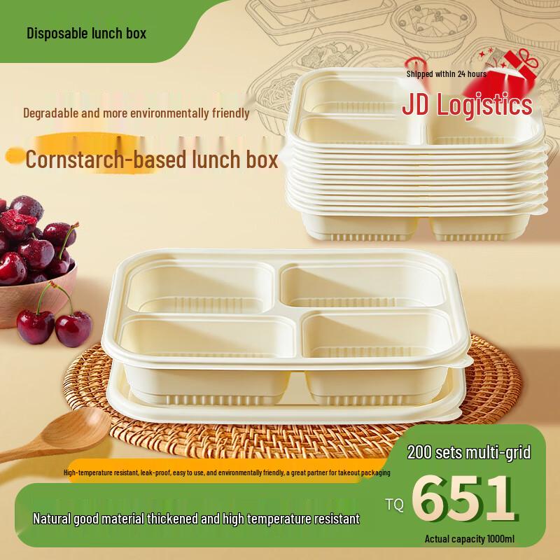 Jiwanggu 1L 4-Compartment Corn Starch Biodegradable Meal Boxes, 200 Sets