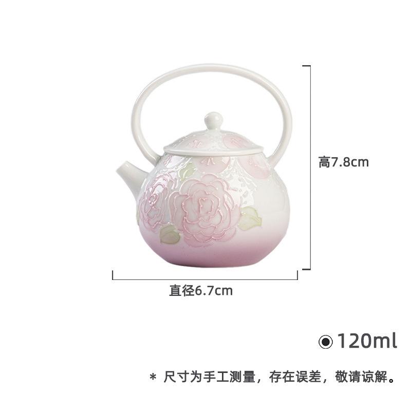 

120ml Hand-painted Rose Handle Bead Curtain Teapot Luxury Tea Infuser Pot Tea Making Kettle With Strainer Tea Items Decoration
