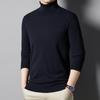 Men's 2024 Spring/Autumn Blend Knit High Collar T-Shirt