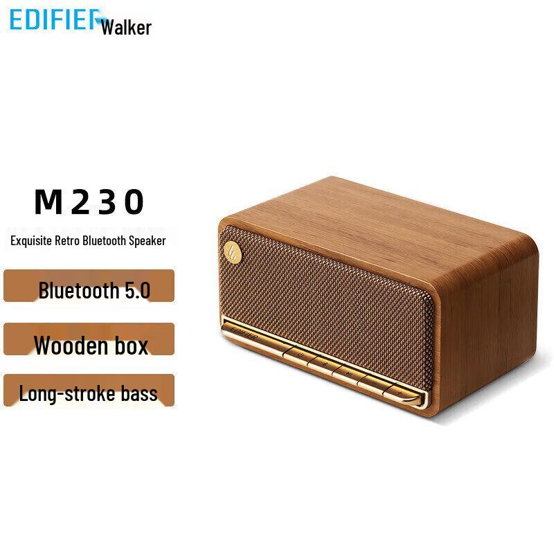 

Edifier Retro Wooden USB Speaker