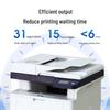 TOEC MP3150DN A4 Black and White Laser Multifunction Printer CN plug (adapter included)
