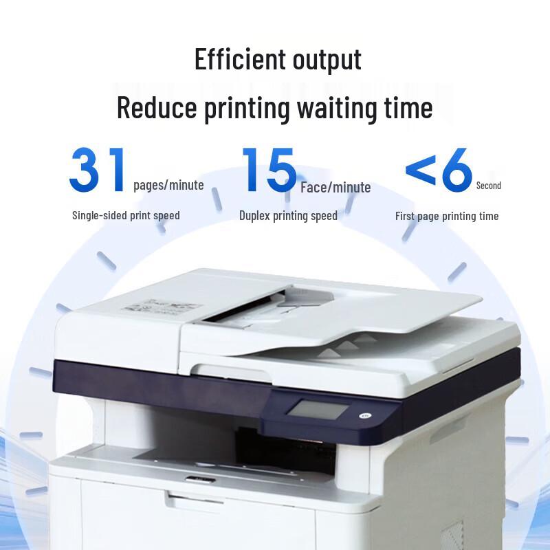 TOEC MP3150DN A4 Black and White Laser Multifunction Printer CN plug (adapter included)