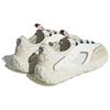 Adidas ATRIC23 Cream White Unisex Sneakers White-Tint Off-White GZ9800