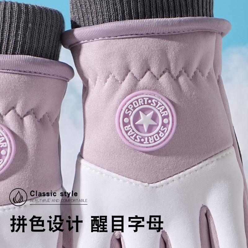 Kids Winter Warm Gloves Windproof Fleece Lined Anti-Slip Snow Outdoor Riding Durable Ages 6-13