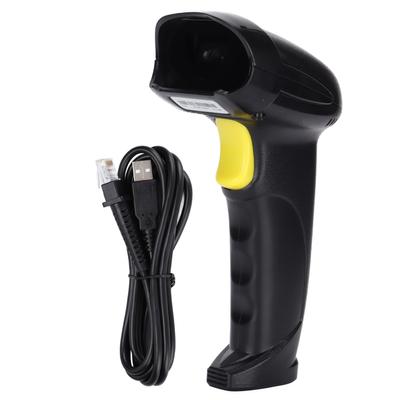 QR-Code-Scanner, Handheld-Kabelgebundener 2D-Barcode-Scanner mit Anschlusskabel für Supermärkte, Krankenhäuser