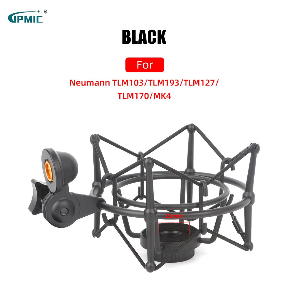 Professional Mic Microphone Metal Shock Mount for Professional Microphones, Suitable for U87,TLM102,103,107;KMS105,M147,149