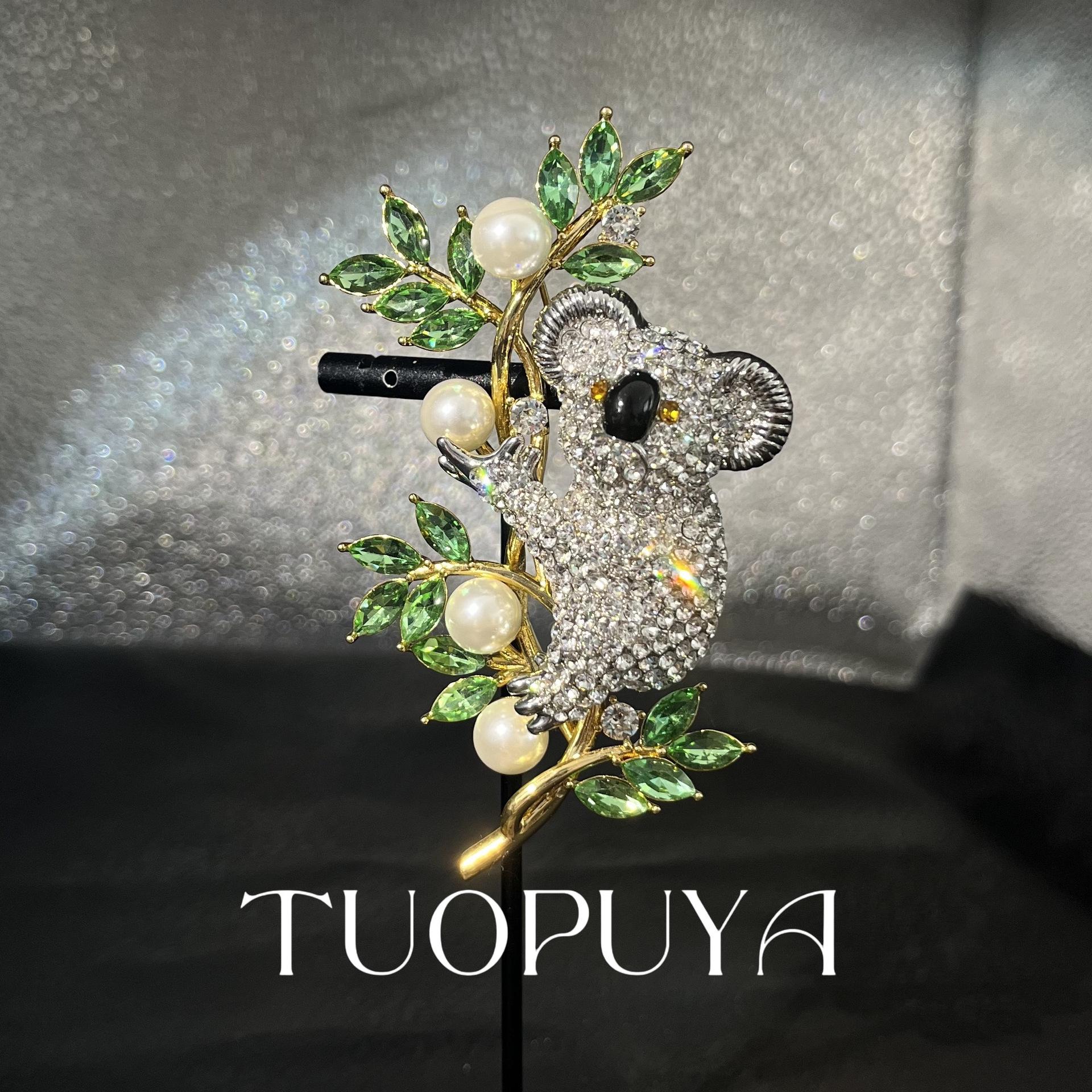 Elegant Chinese-Style Koala Hugging Tree Brooch with Full Diamond Pave - Cute Animal Accessory