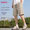 Baleno Men's Ice Silk Quick-Dry Sport Shorts