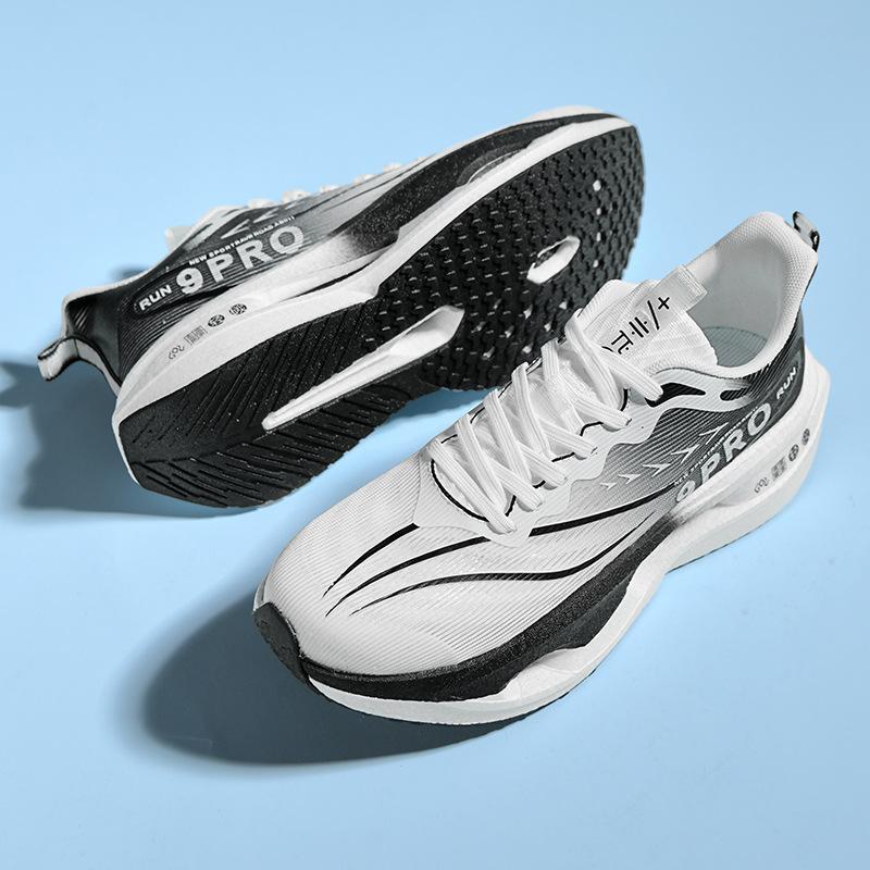 Chitu 9PRO Carbon Plate Running Shoes New Breathable Sports Shoes Non-slip and Wear-resistant Children's and Adolescents Practical Training Shoes