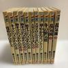 [USED] Sachiko Kana Works Collection