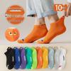 Herren Low-Cut Atmungsaktive Baumwollnetzsocken - Antibakteriell & Schweißabsorbierend für Sport im Frühling/Sommer