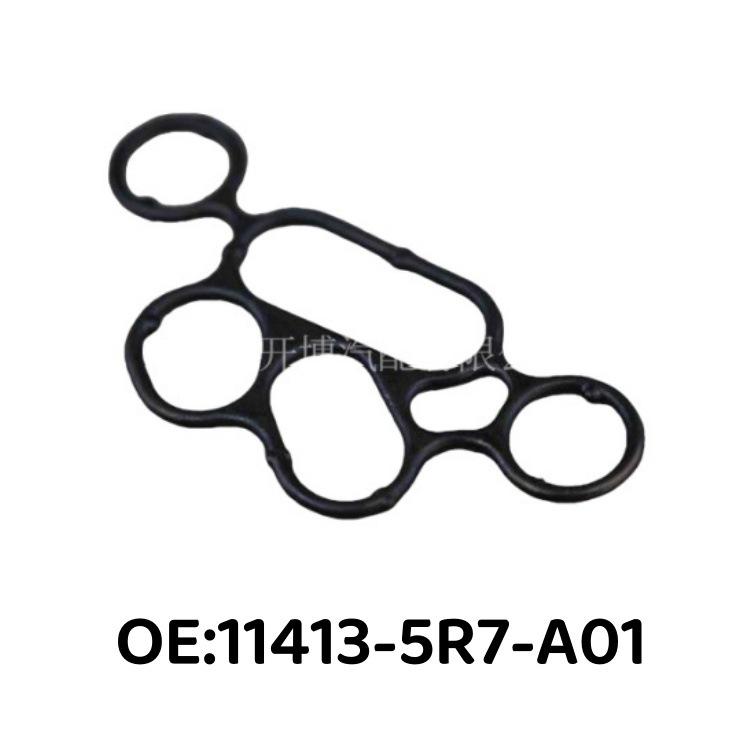 Honda Fit 2015 Timing Cover Gasket 11413-5R7-A01 11413-5R7-A01