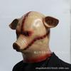 Halloween Horror Pig Head Latex Mask - Funny and Quirky Cos Party Dance Full-face Mask, Haunted House Escape Room Prop