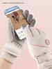 Women's Ski Gloves 2025: Velvet-Lined, Warm, Touchscreen Electric Bike Gloves for Autumn/Winter.