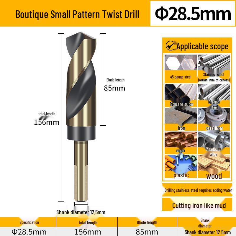 12mm High Hardness Twist Drill Bit Set for Iron, Stainless Steel, and Woodworking
