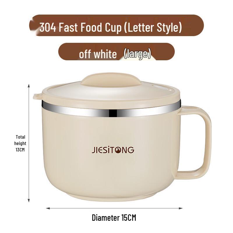 JIESITONG 304 Stainless Steel Double-Layer Instant Noodle Bowl & Lunch Box