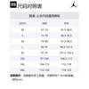 Jordan T Shirt Men's Light Ivory White HM4901-110