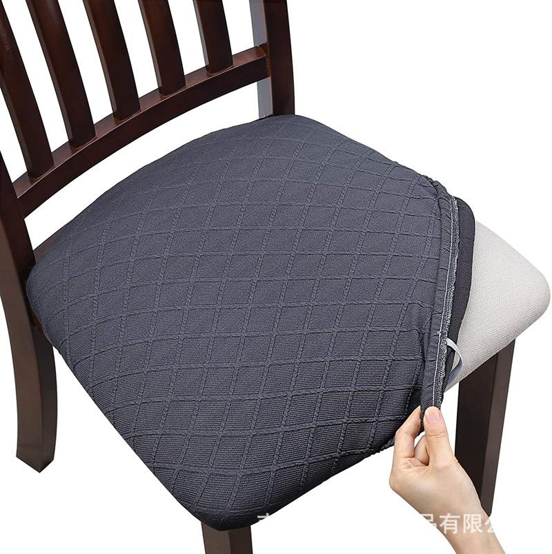 Seat Cover Office Household Hotel Elastic Jacquard Plaid Protective Cover Solid Color Thickened Chair Cover