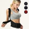 Adjustable Back Shoulder Support Brace Trainer for Body Shaping and Pain Relief Posture Corrector