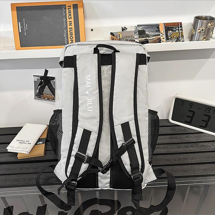 School bag Large capacity travel bag Storage bag Basketball fitness Mountaineering sports backpack Versatile niche lightweight simple backpack