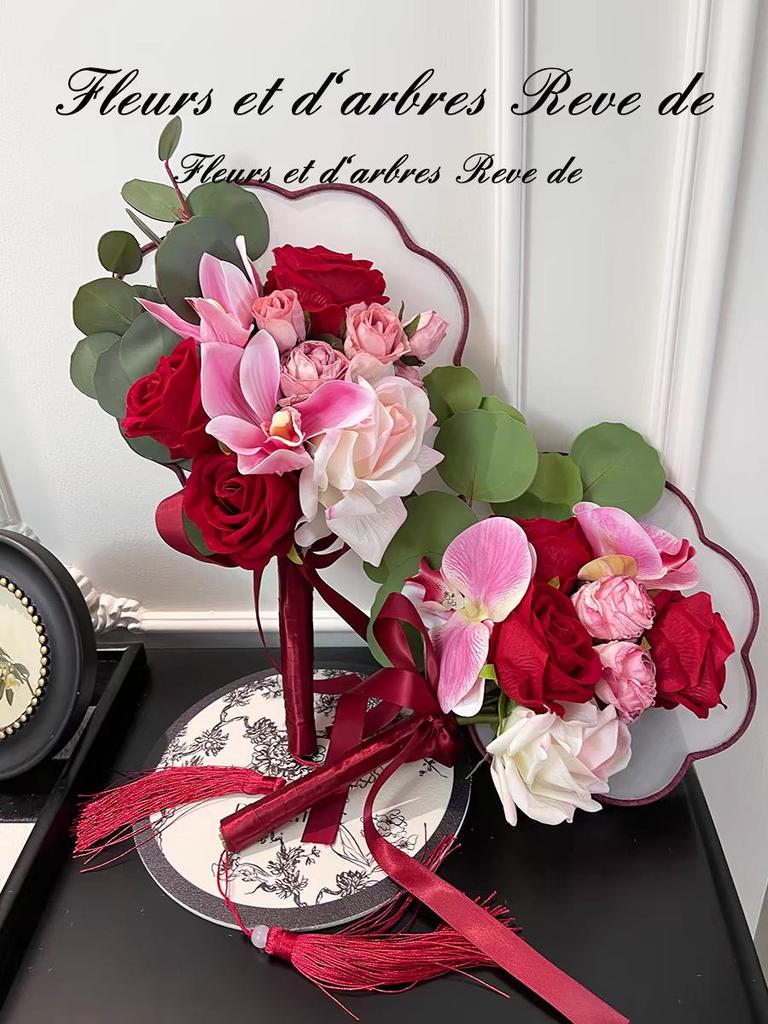 Bridal Folding Fan & Bouquet: Perfect for Registration, Engagement, Morning Robe, Chinese Wedding Dress, and Photos.