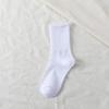 5PCS Ladies Pure Black and White Socks Sports All-match Solid Color Cotton Socks