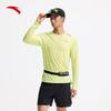 Men's Quick-Dry Long Sleeve Running T-Shirt