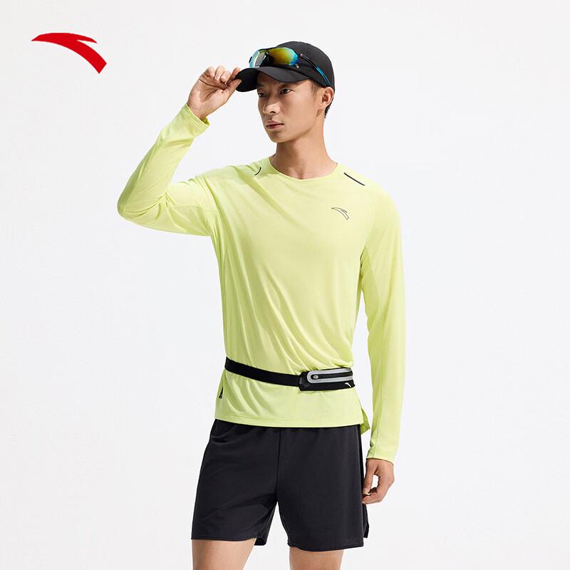 Anta Men's Quick-Dry Long Sleeve Running T-Shirt
